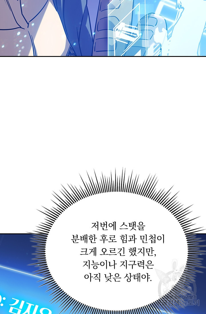 16654399521856uuyi3stcav.jpeg