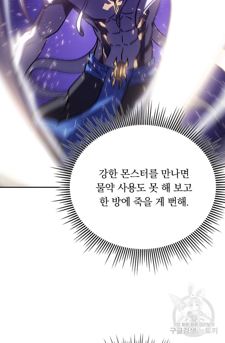 1665439953675cs9mle5dsl.jpeg