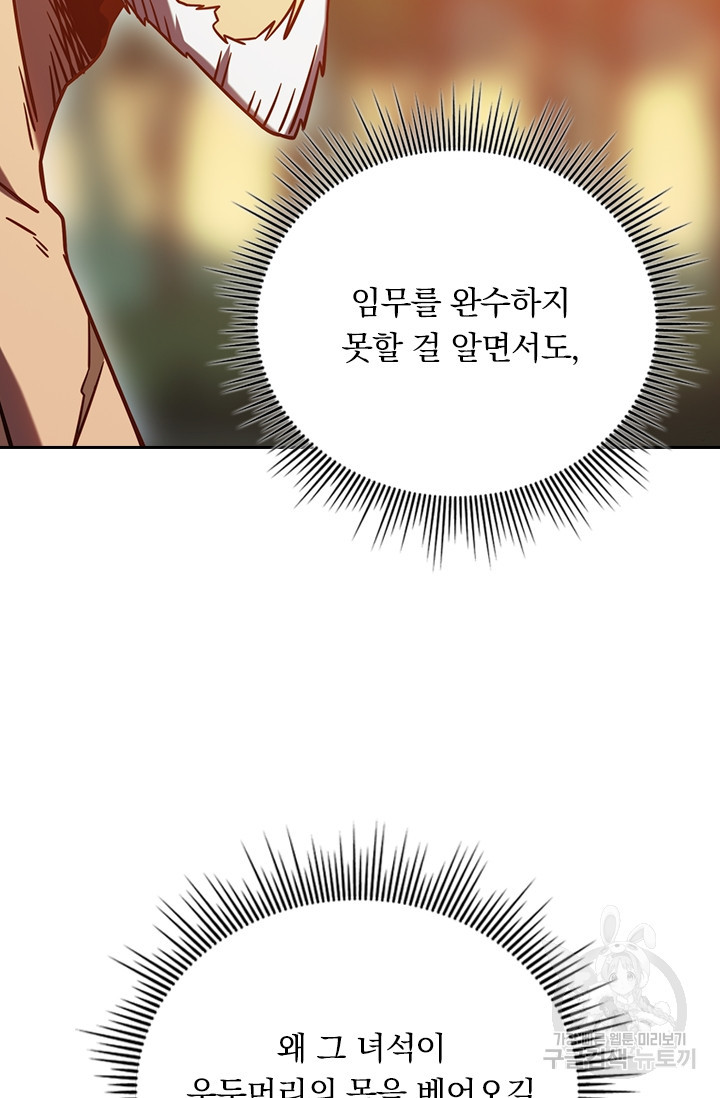 16654399579185x1ozbk7rb7.jpeg