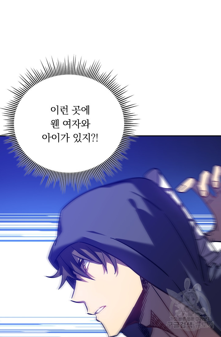 166543996282227nwxzruaz6.jpeg