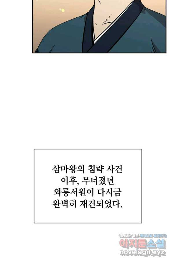 16654416332264iqgnwh2tbx.jpeg