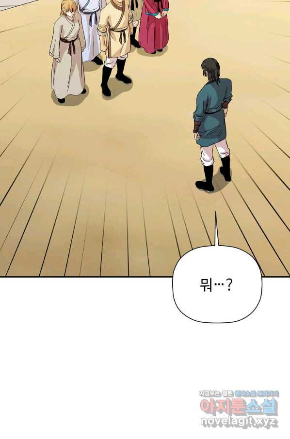 1665441634295cxwt3vo6hj8.jpeg