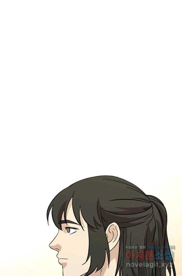 1665441634751sm0x39s1px.jpeg