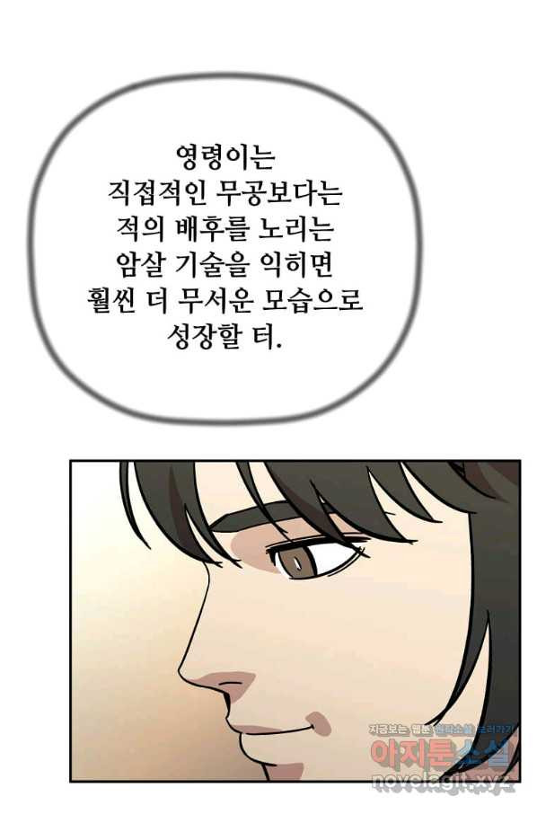 166544165699218x2ne2edtz.jpeg