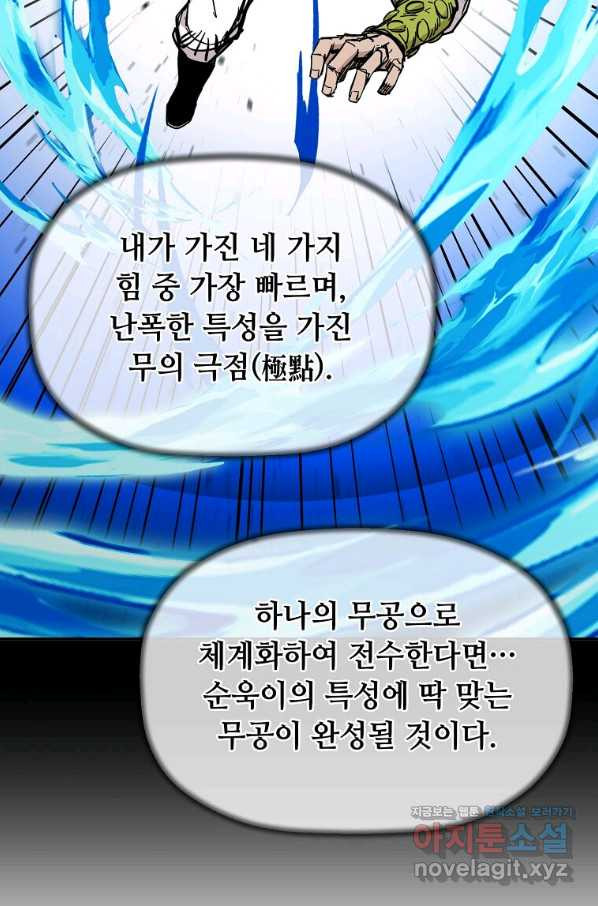 1665441663327pcr0s6o15td.jpeg