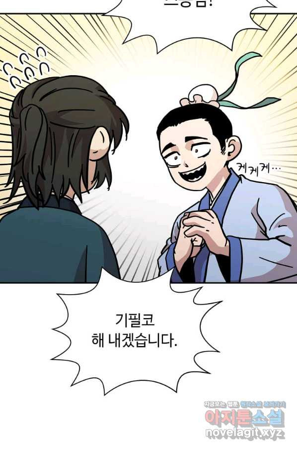 1665441664094lkbmofkkn3s.jpeg