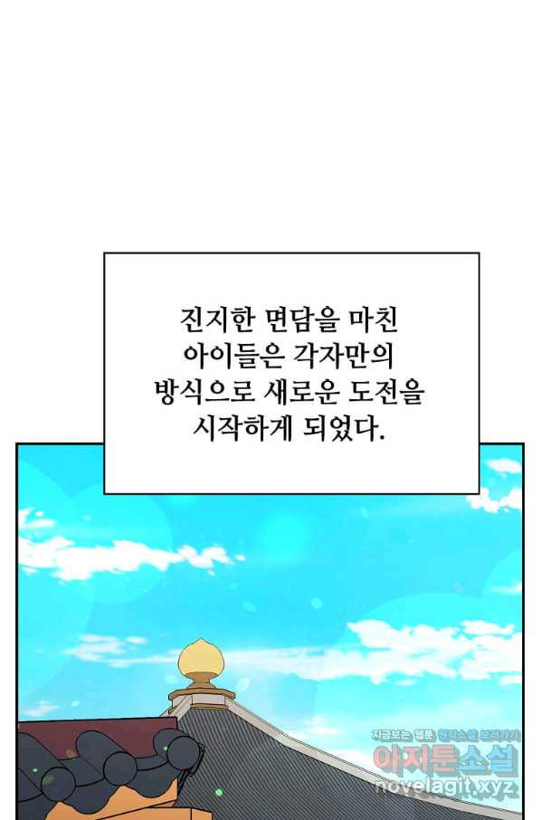 16654416668964mhi12y0xdk.jpeg