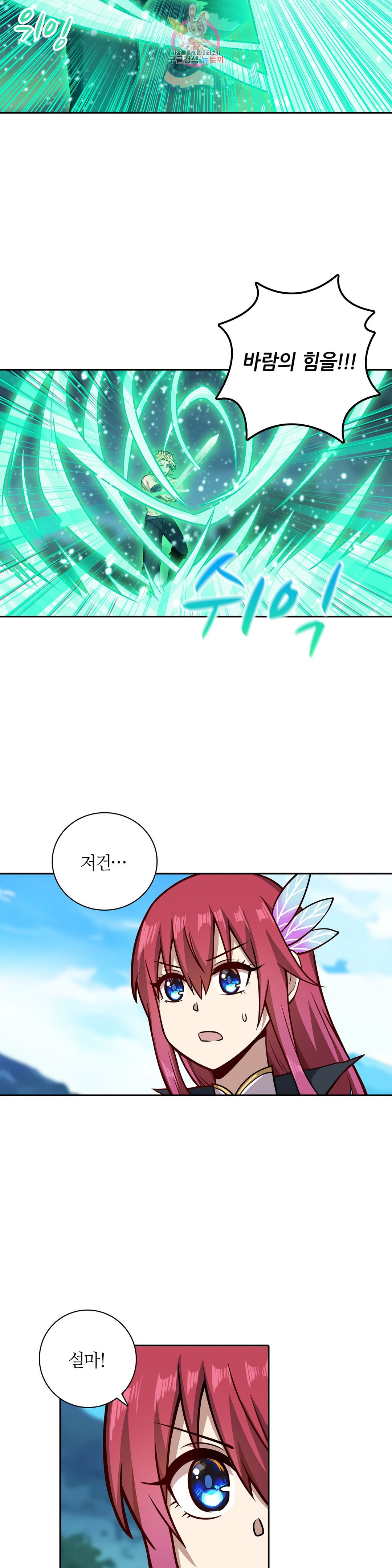 1665442875587s9nmbo427l.jpeg