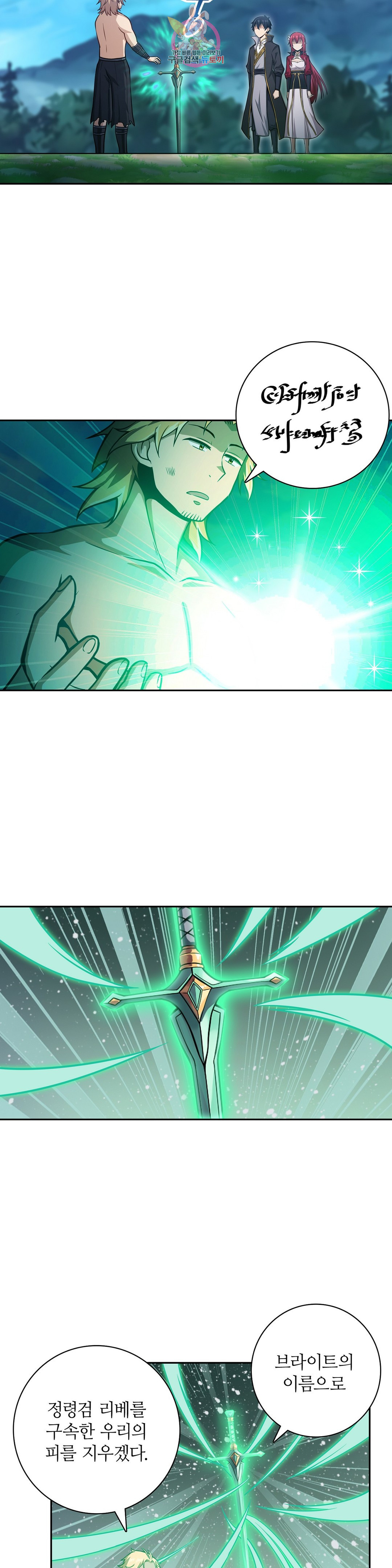 1665442876965inin76i1fj.jpeg