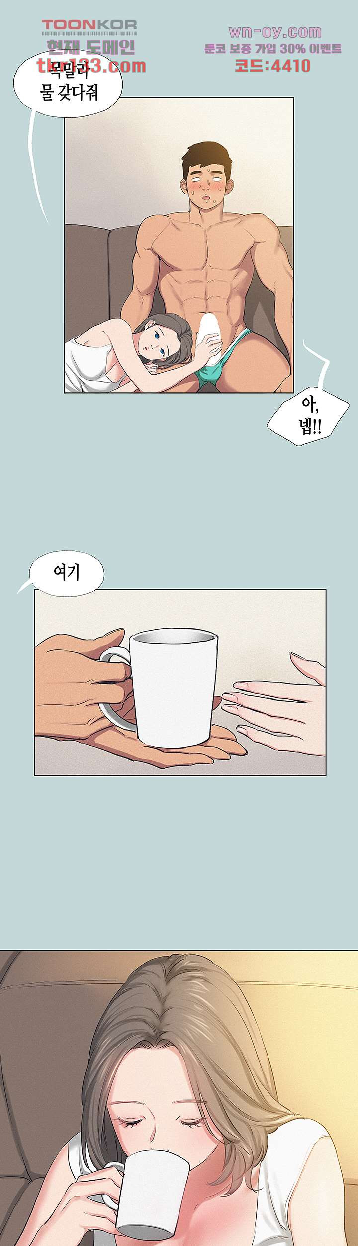 1665439435345kr8vxn9mek.jpeg