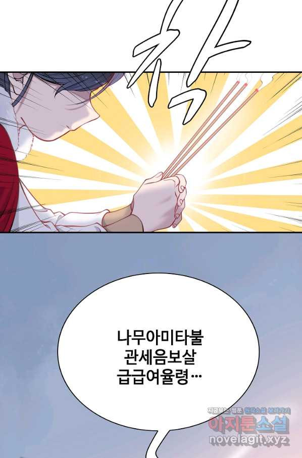 1665440876118t6hu06jy4m.jpeg