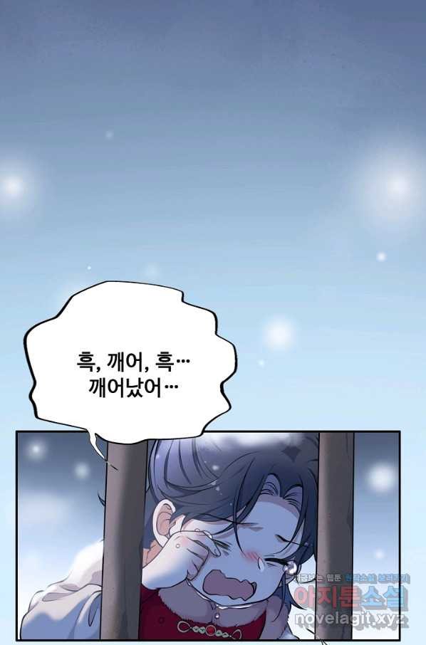 1665440886950yhengt5qsnt.jpeg