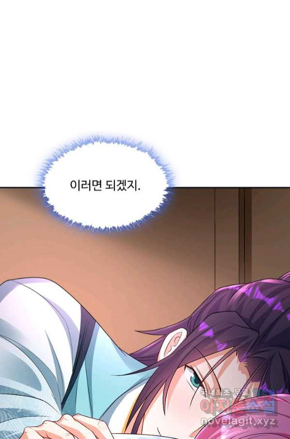 1665440318404fz3b7kap9bt.jpeg