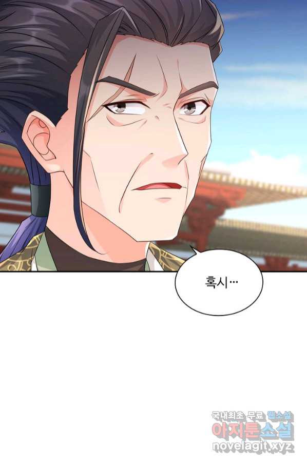 1665440337557n48vaowvut.jpeg