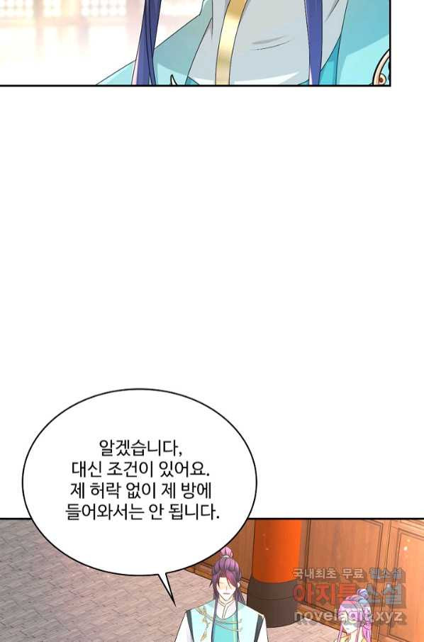 1665440338938d1lexiue72k.jpeg