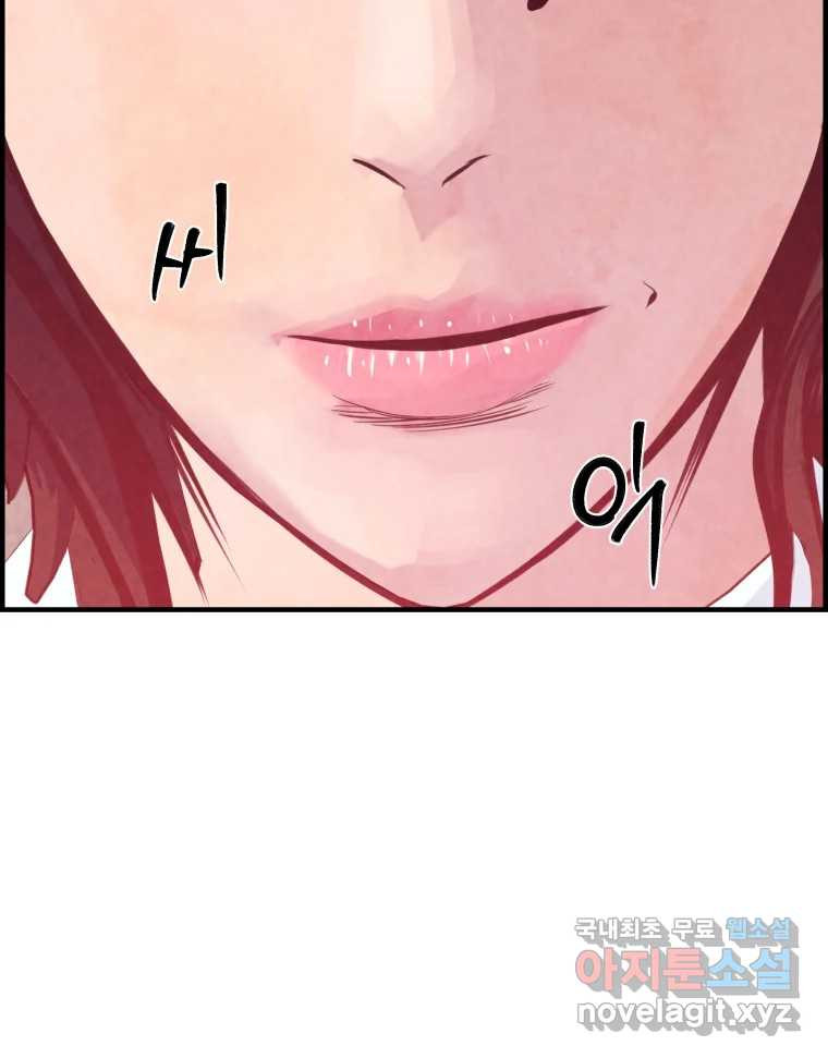 16655462490817cplw7iteqt.jpeg