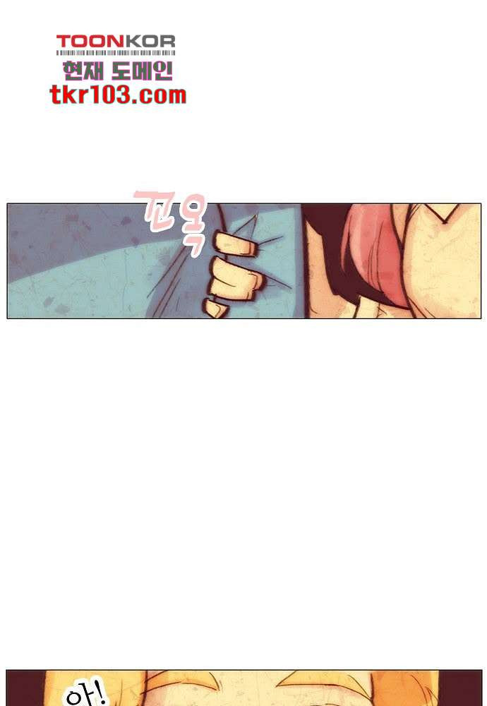 1665542921931kn0kntype8o.jpeg
