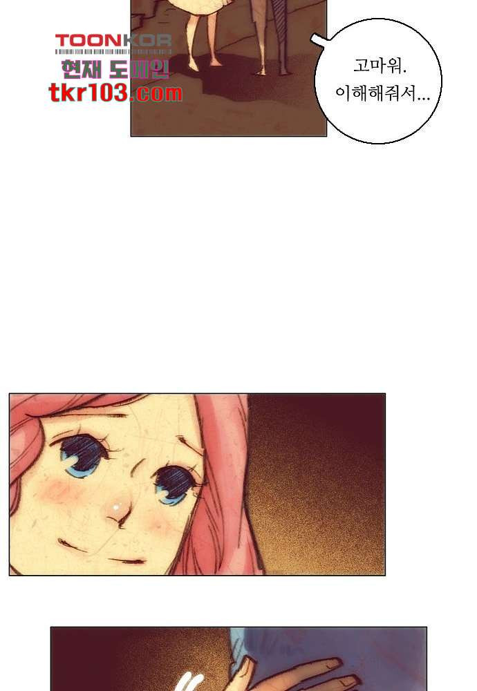 1665542930615evi7yca5y9.jpeg