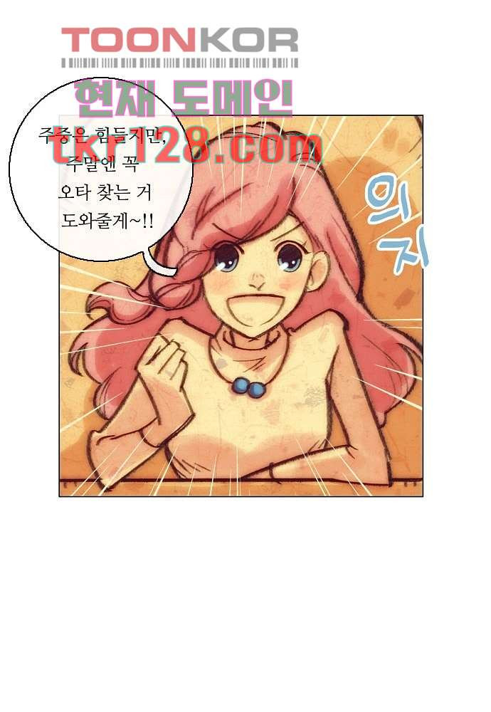 1665543334898yhqfsanoh6.jpeg