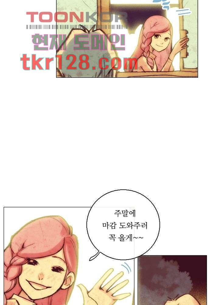 1665543338580wmtwnb5nrck.jpeg
