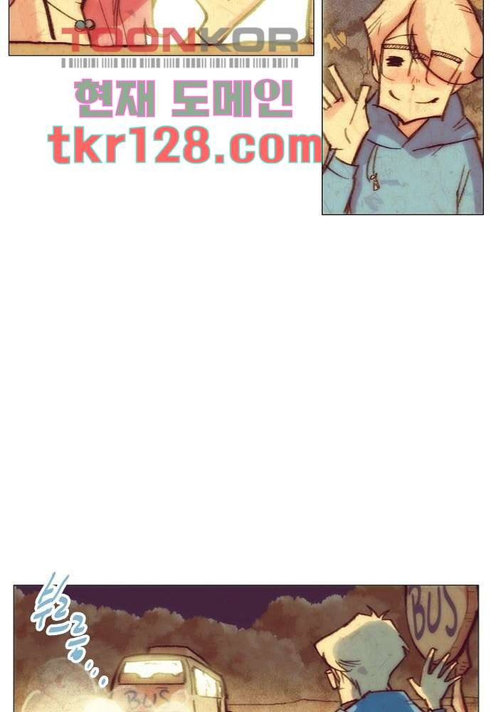 1665543338733vusle94s9lb.jpeg