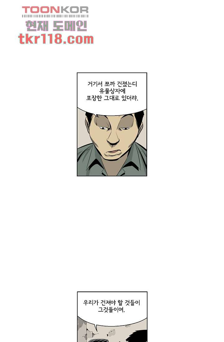 1665542829245q991vydpar.jpeg