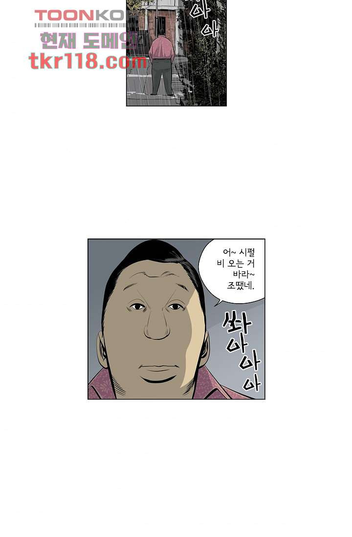 166554284125693isy925vys.jpeg