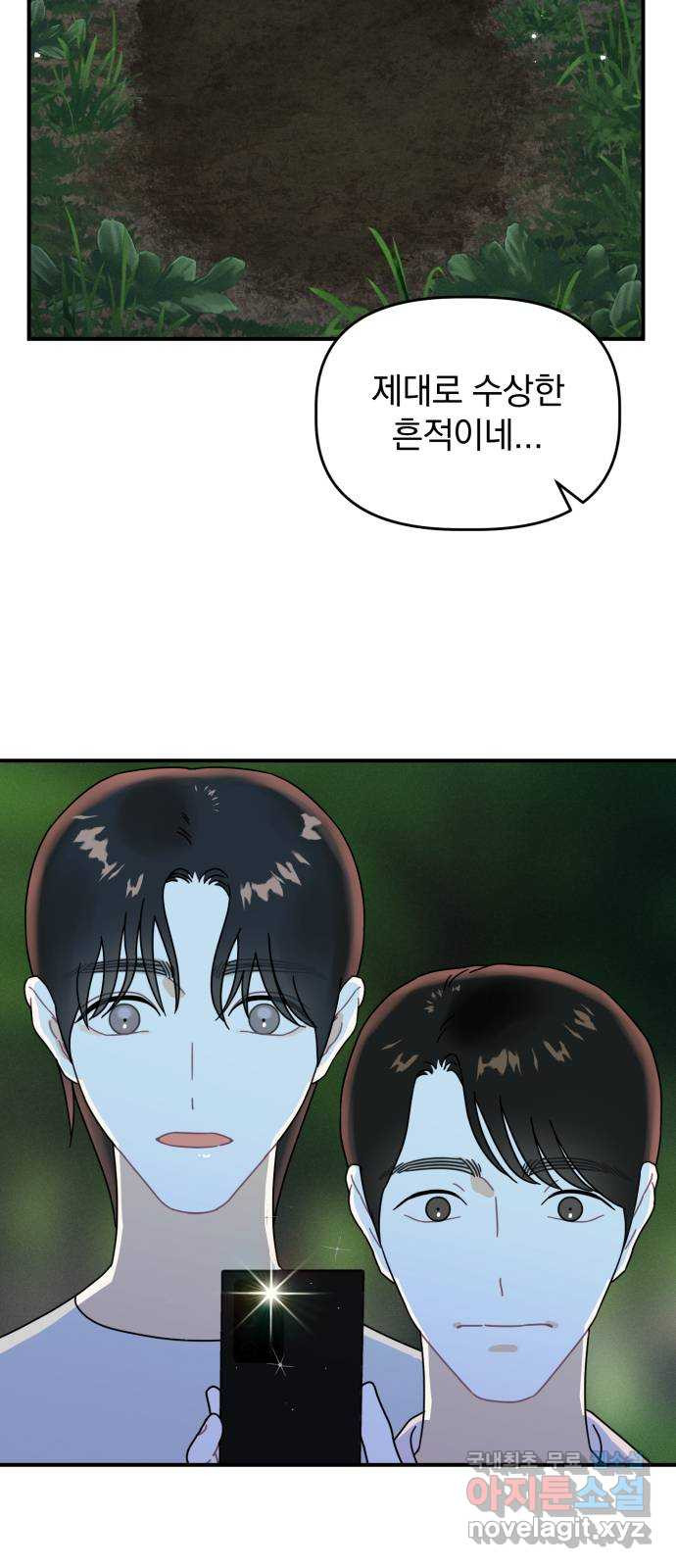 166554957008093mryrttuhj.jpeg