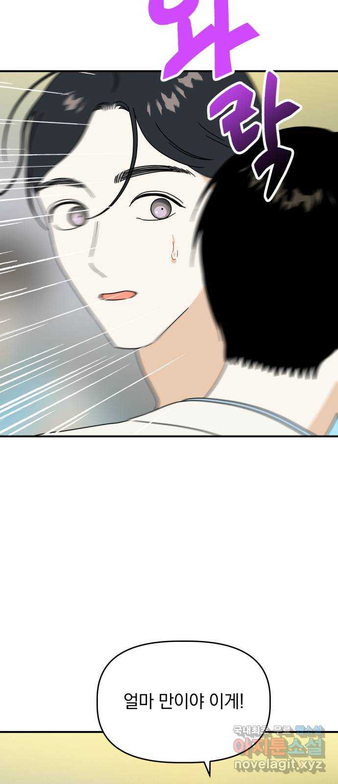 16655495810952887o5thuyf.jpeg