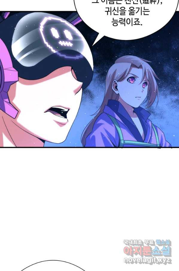 16655471210387dp8a1nxppi.jpeg