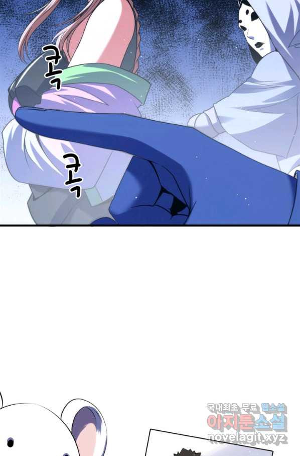 1665547122620a6rkclq0sln.jpeg
