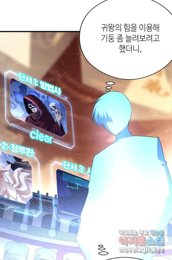 1665547123859hfsn9dcnc2t.jpeg