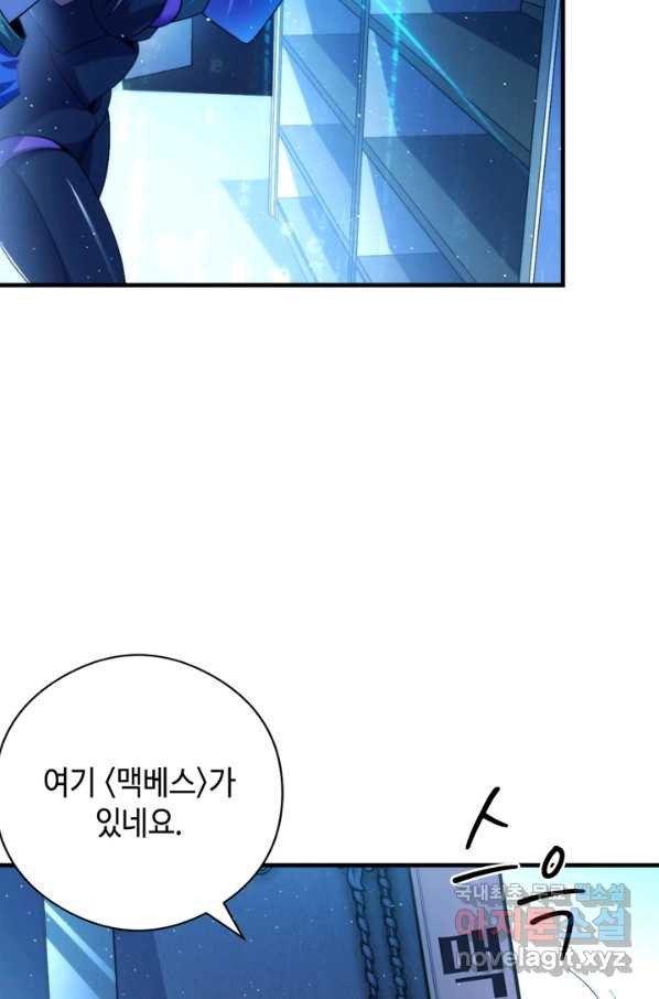16655471252870262masd561.jpeg