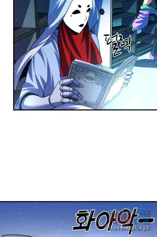 1665547125603hhqetmiatrs.jpeg