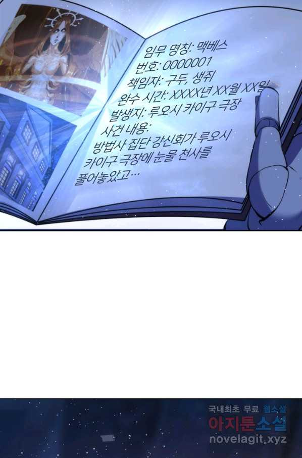 1665547129691msur8w0f88i.jpeg