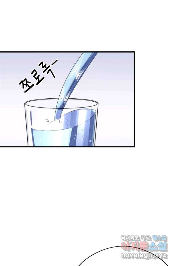 16655471315704iltwjfl1k3.jpeg