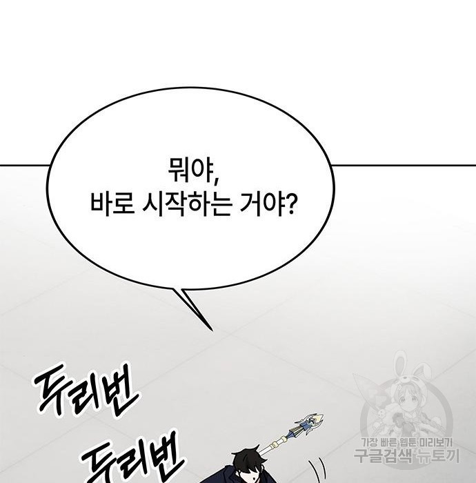 1665544261077wm35l4kjd4.jpeg