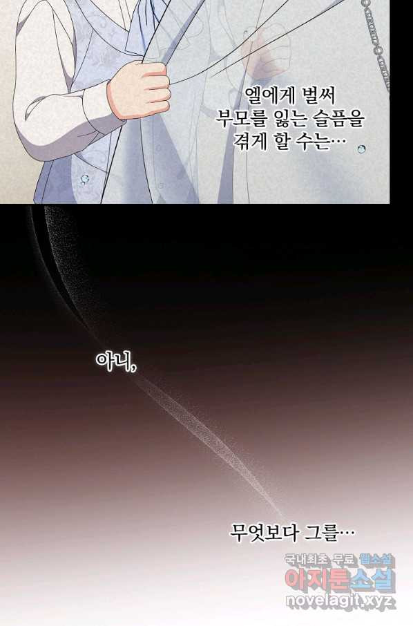 1665631242490k5ps1ntjuls.jpeg