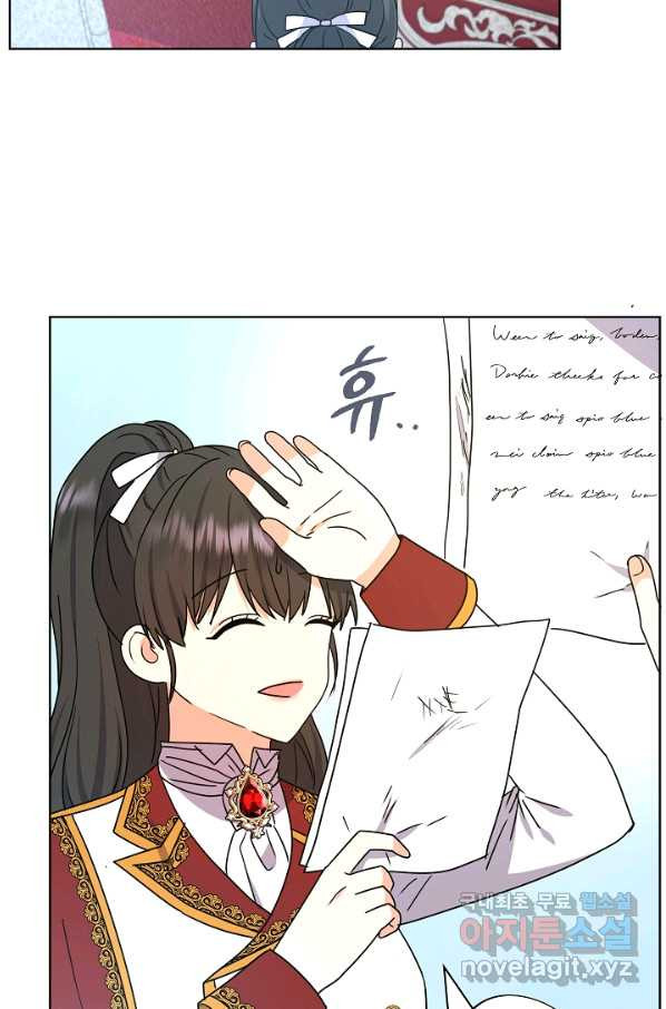 1665630338540garwz9cl81a.jpeg