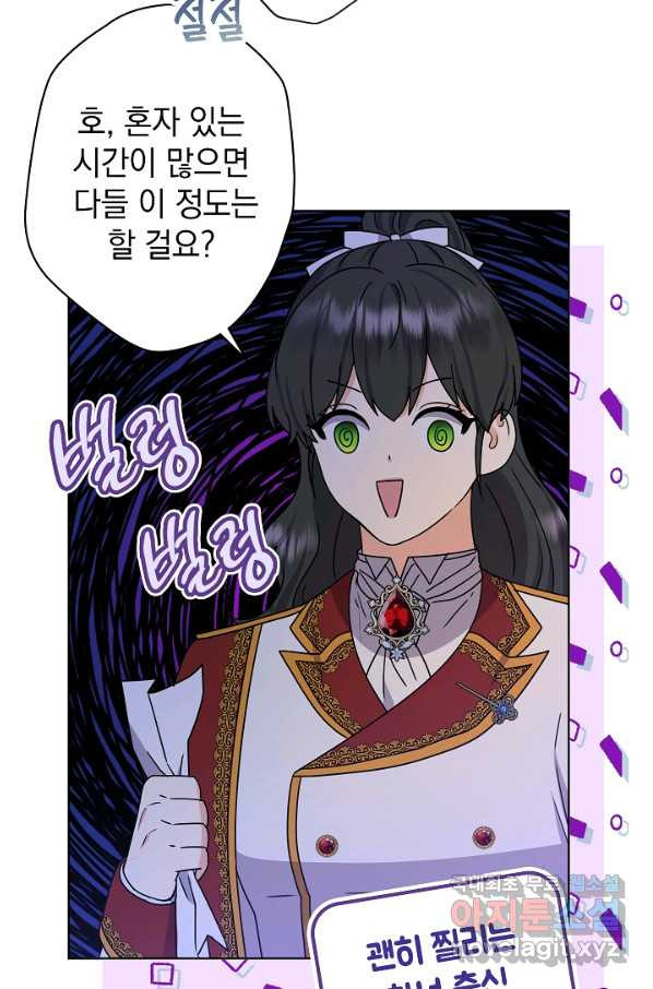 1665630339005docs37sc11k.jpeg