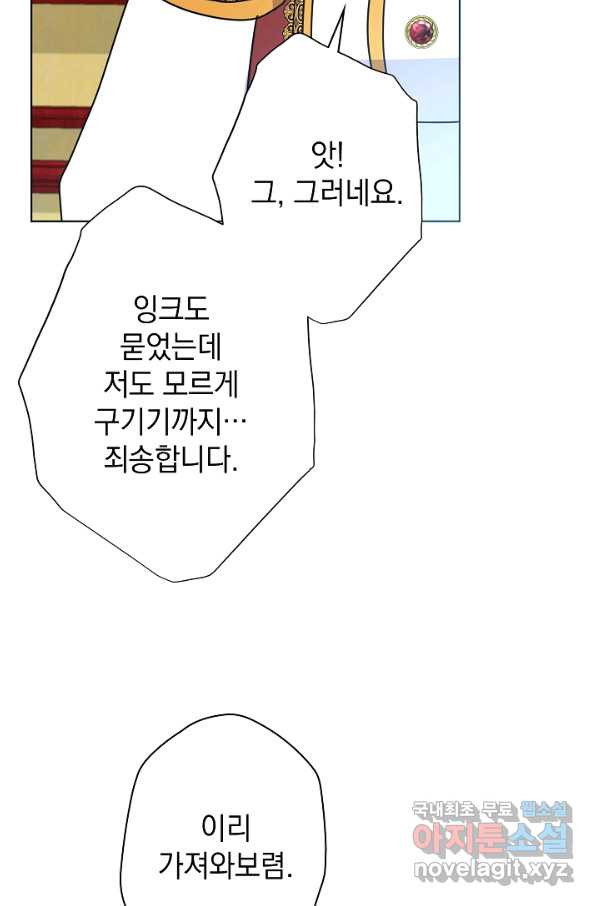1665630340283lb9l3jqgvvl.jpeg