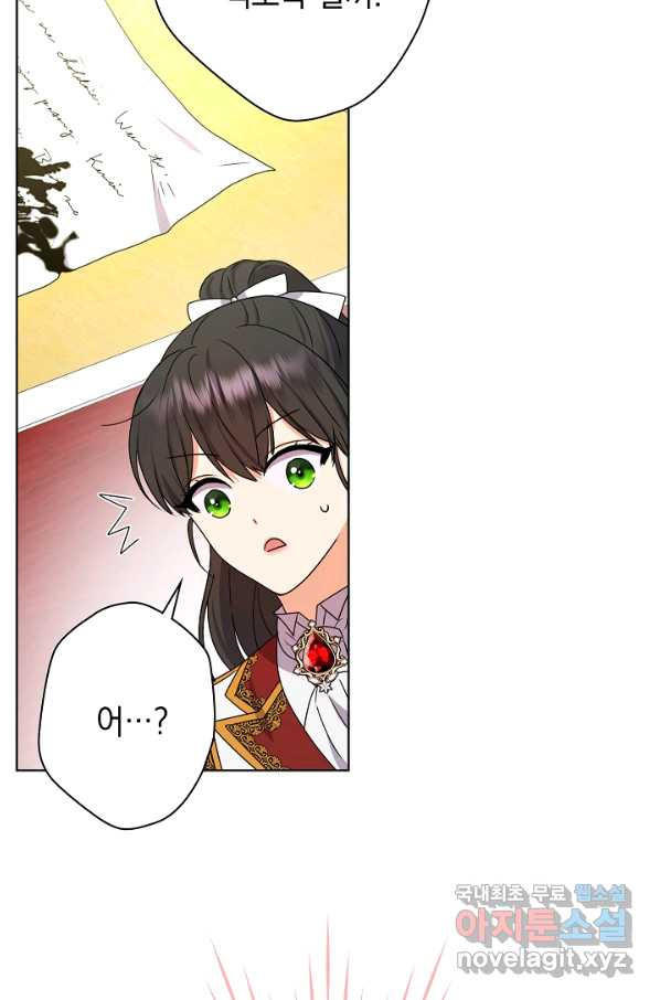 1665630345099jsibolcix7.jpeg