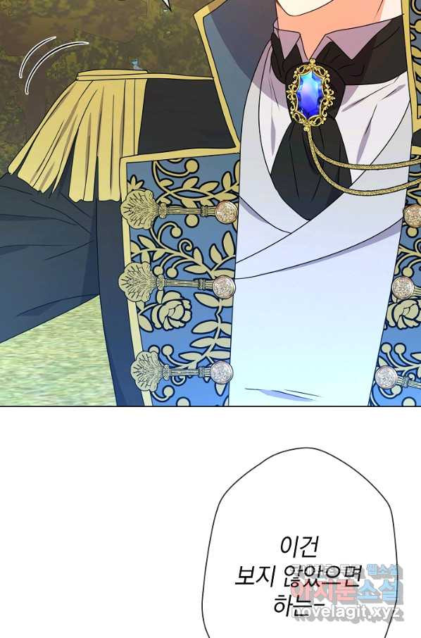 16656303505212clyuu1t0w4.jpeg