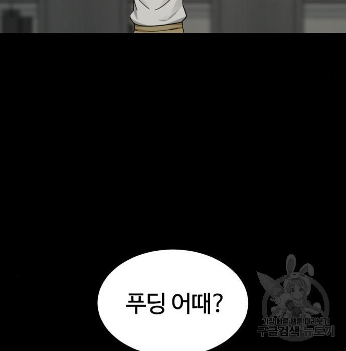 1665717225839at9snoi4jks.jpeg