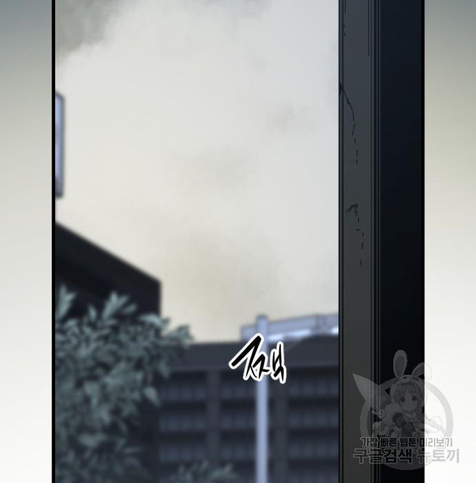 166571722908117synpdi7o2.jpeg