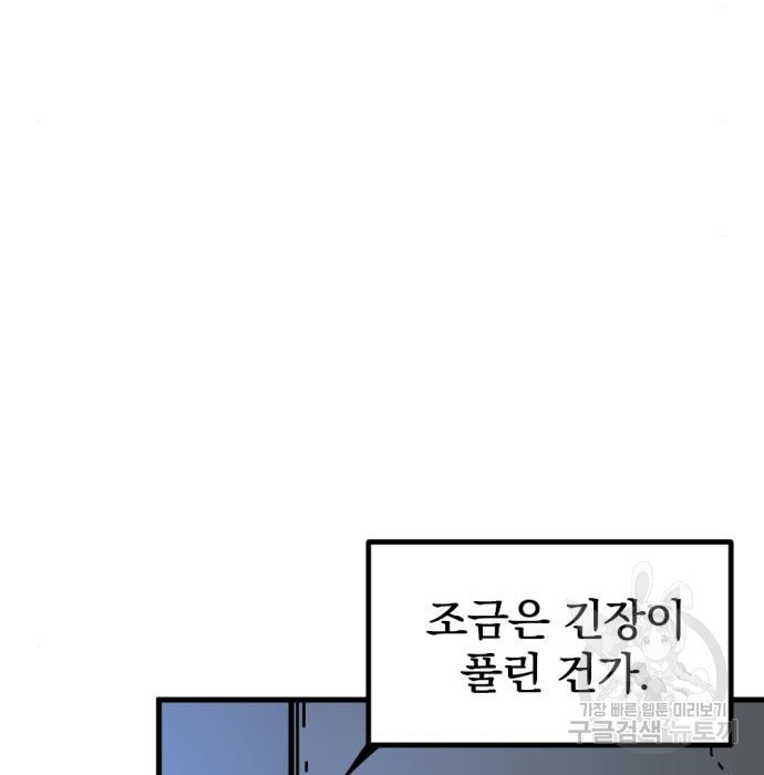 1665717229386a20ev3wqehr.jpeg