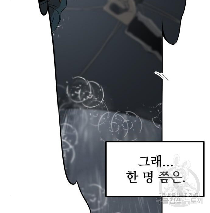1665717234534w67brtb9ub.jpeg