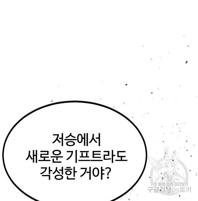 1665717237655nm3r8s7k6lm.jpeg