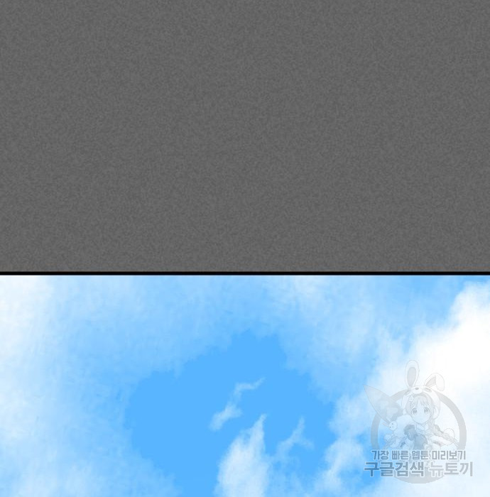 16657172419089s7dcslseyw.jpeg