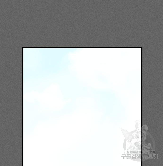 16657172484772ow57gy4ab4.jpeg